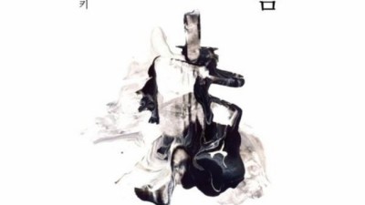 놓치면 후회! 마음나쓰메소세키 특가 득템 후기 📖✨